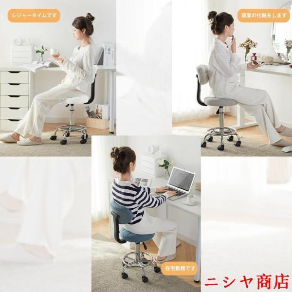 オフィスチェア パソコンチェア 丸椅子 疲れない おしゃれ ワーク キャスター付き 椅子 美容室 エステスツール 360度回転 組み立て簡単 昇降式 在宅勤務_5