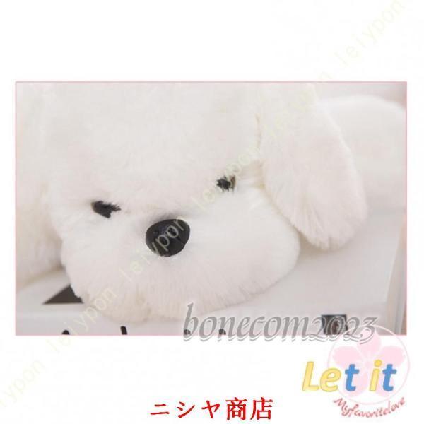 ぬいぐるみ 犬 マルチーズ 犬ぬいぐるみ ファーストトイ 動物 アニマル