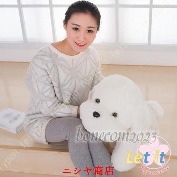 ぬいぐるみ 犬 マルチーズ 犬ぬいぐるみ ファーストトイ 動物 アニマル