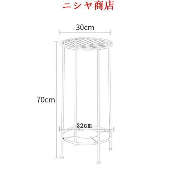 フラワー スタンド おしゃれ フラワー スタンドプランター スタンドフラワースタンド園芸-White_1