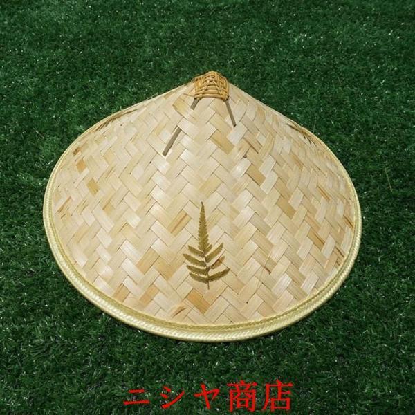 竹笠帽子 竹笠 日よけ 笠 日除け笠 メンズ 手織り UVカット 日除け 帽子 紫外線防止 つば広 大きいサイズ 農作業 釣り帽 踊り用 ...