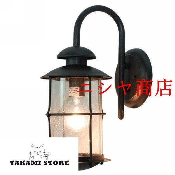 ブラケットライト 玄関照明 照明器具 壁掛け 照明 ウォールライト 外灯
