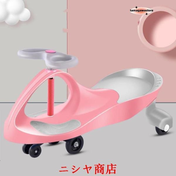 スイングカー 三輪 新色 パステルカラー 安全でゆる?い 乗用玩具 人気 
