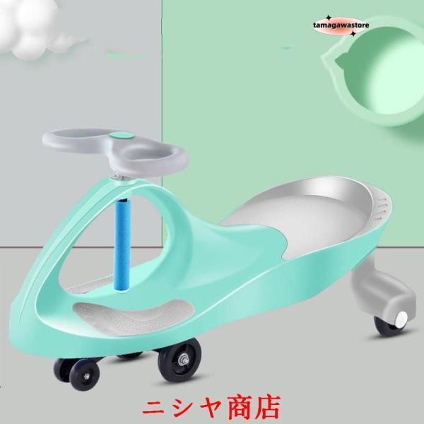 スイングカー 三輪 新色 パステルカラー 安全でゆる?い 乗用玩具 人気 