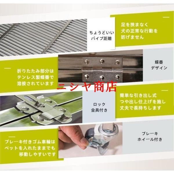ペットケージ ドッグハウス 202ステンレス 錆びにくい 犬檻 犬小屋 キャスター付き 角パイプ 折りたたみ式 組み立て 折りた小型犬 大型犬 中型犬 ウサギ ペット_4