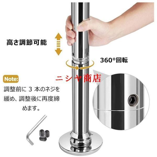 ポールダンス ポール ポールダンスマット 家庭用 45mm 360度回転ダンス