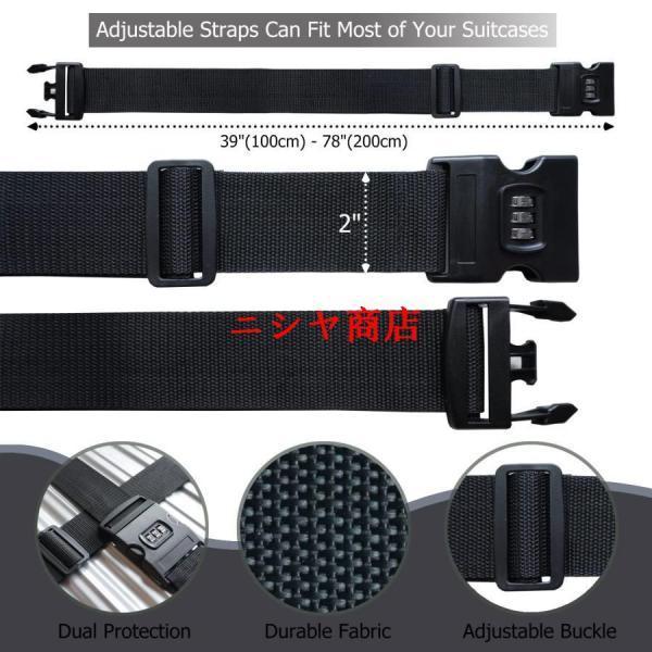 荷物ストラップ 74インチ x 2インチ スーツケースベルト 幅調節可能 パッキングストラップ トラベルアクセサリー ブラック\u0026コンビネーションロック 2個の画像