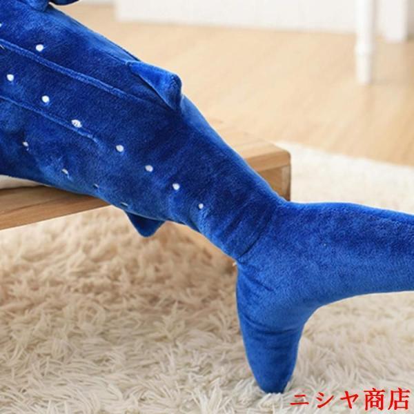 サメぬいぐるみ 特大 ジンベイザメ 55-150cm 抱き枕 人形ホオジロザメ