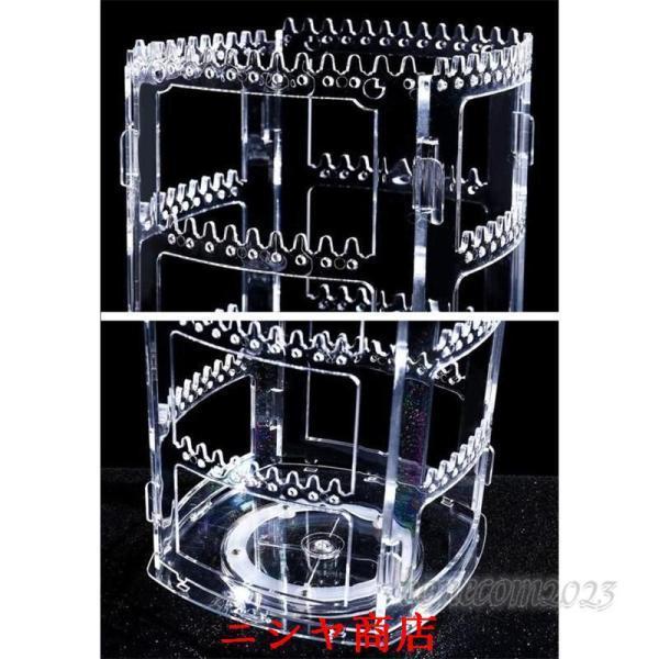 アクセサリースタンド ジュエリーケース ホルダー ラック ディスプレイ