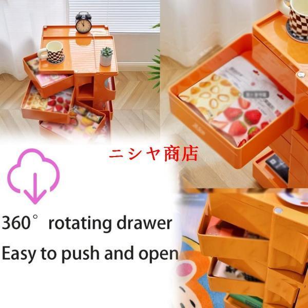 74x41x43cm、3層キッチントロリー 取り外し可能なサイドテーブル 多機能リビングシェルフ、スリム収納カート モバイルシェルフユニットシェルフ収納トロリー、同の画像