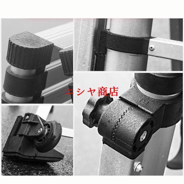 伸縮はしご 六脚アジャスト式脚立 伸縮脚立アルミ製軽量脚立 多機能 