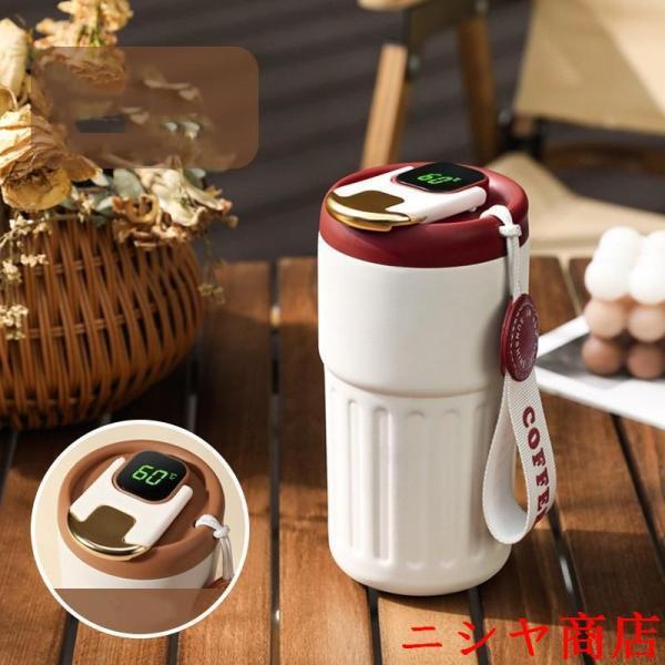 ドイツ製保温保冷コーヒー魔法瓶 450ML コーヒー魔法瓶 温度表示付