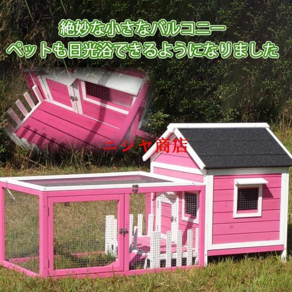 木製鶏小屋 大型鶏舎 家禽ケージ 屋外 ウサギケージ バニーケージ ウサギ 犬 猫 リス ハムスター 複数のドア付き 取り外し可能なトレイ お手入れが簡単組み立て_13