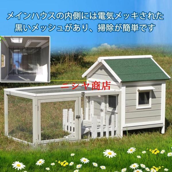 木製鶏小屋 大型鶏舎 家禽ケージ 屋外 ウサギケージ バニーケージ ウサギ 犬 猫 リス ハムスター 複数のドア付き 取り外し可能なトレイ お手入れが簡単組み立て_12