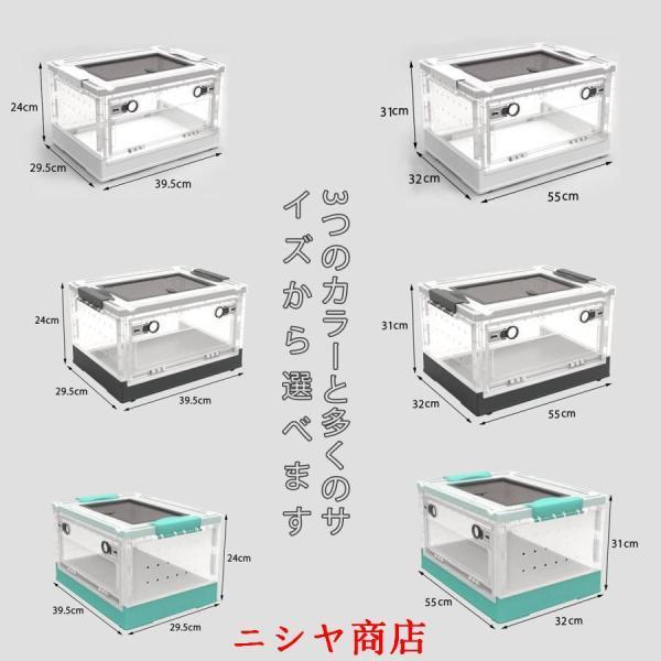 爬虫類 ケージ、折り畳み式爬虫類飼育ケージ、小型爬虫類 ケージ 透明