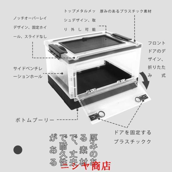 爬虫類 ケージ、折り畳み式爬虫類飼育ケージ、小型爬虫類 ケージ 透明