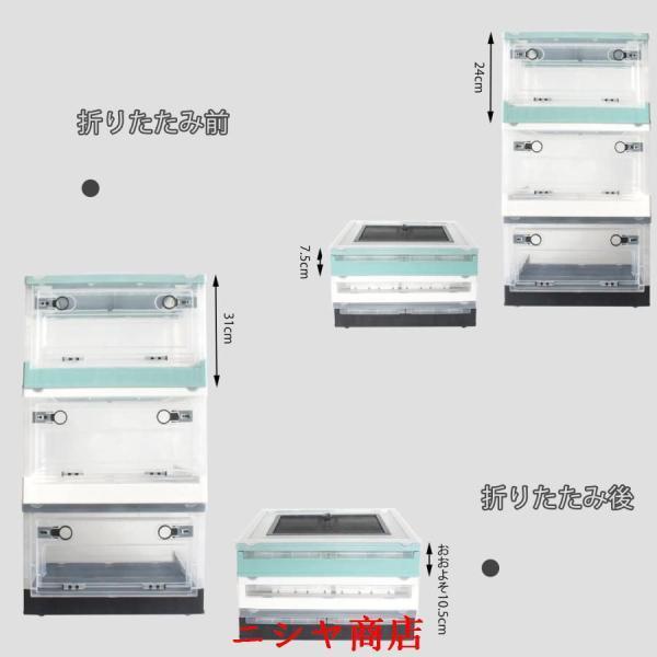 爬虫類 ケージ、折り畳み式爬虫類飼育ケージ、小型爬虫類 ケージ 透明