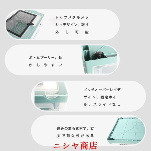 爬虫類 ケージ、折り畳み式爬虫類飼育ケージ、小型爬虫類 ケージ 透明