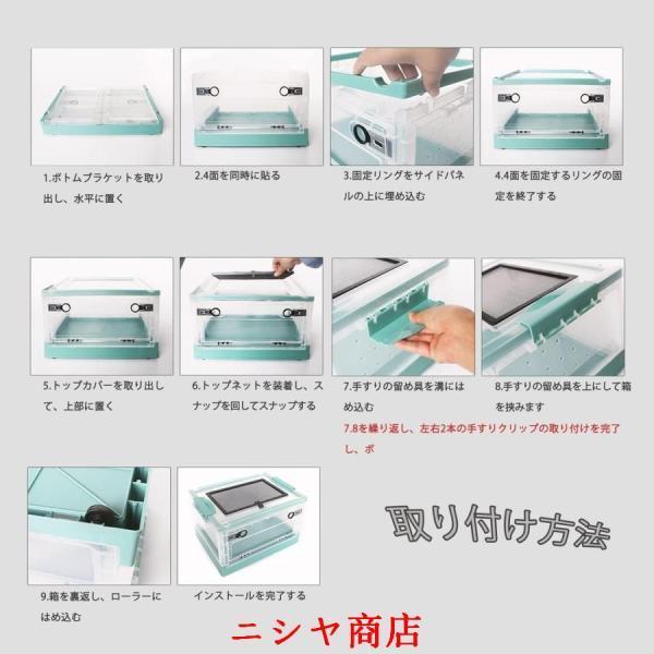 爬虫類 ケージ、折り畳み式爬虫類飼育ケージ、小型爬虫類 ケージ 透明