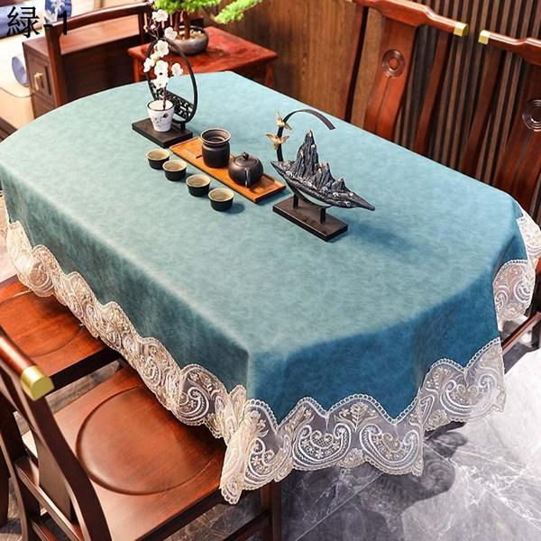 テーブルクロス ビニール 楕円形 140x200cm 白 レース縁取り テーブル