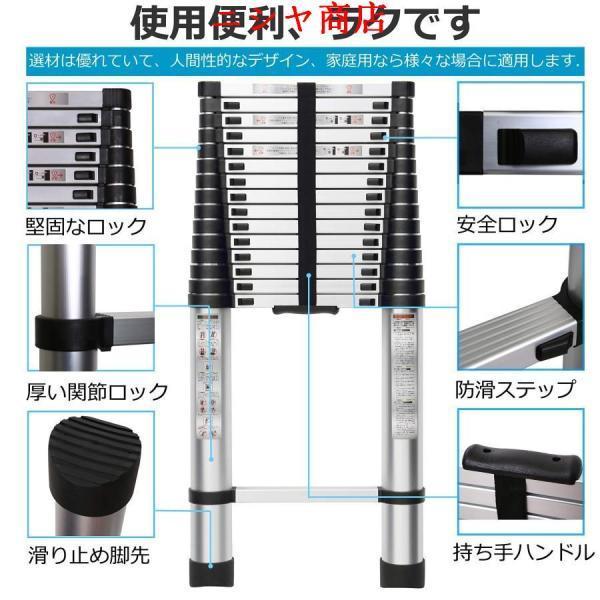 伸縮はしご 持ち運びやすい アルミ はしご 6.2M 折りたたみ 軽量 多機能 伸縮 梯子 軍手付き 室内室外両用_2