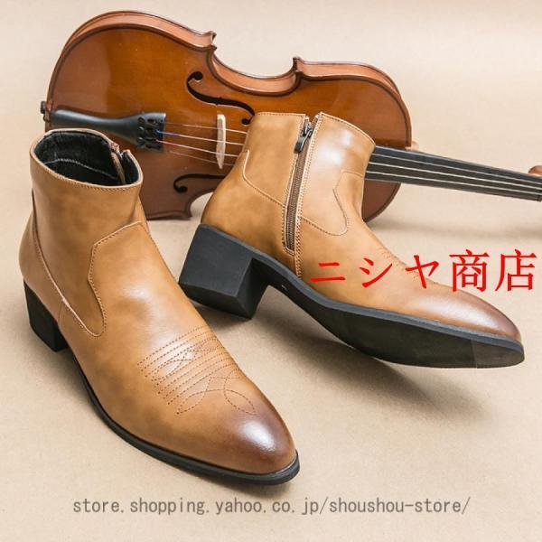 ウエスタンブーツ メンズ ショートブーツ 大きいサイズ ローヒール
