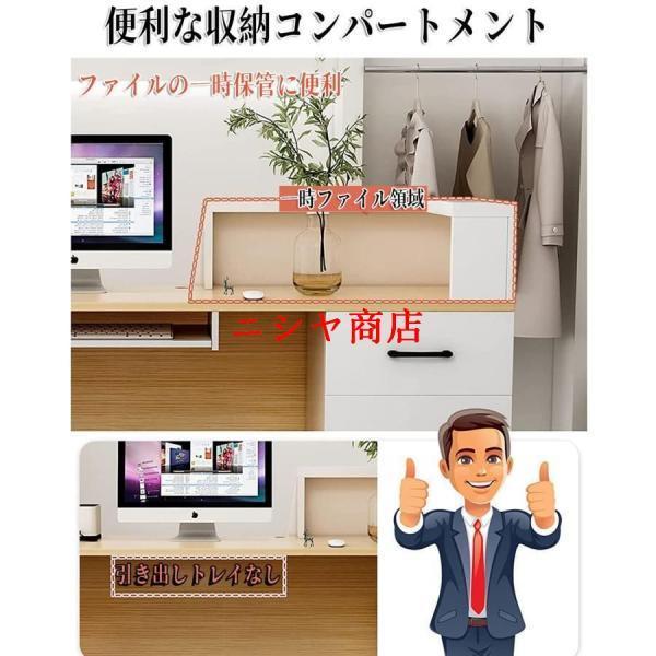 金銭登録機カウンタ 受け付けカウンタ 金銭登録機係カウンタ スモールカウンターテーブル 木製受け付けカウンタ（引き出し/納める/鍵盤御盆付き添い人 カウンタ レセプショ