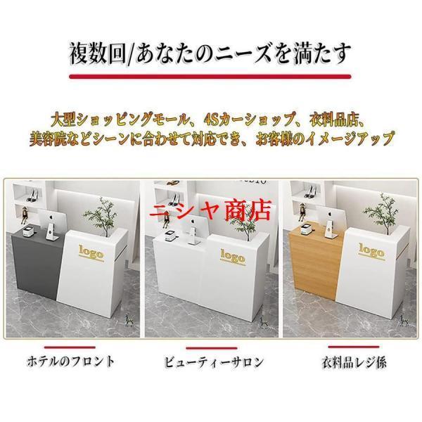 金銭登録機カウンタ 受け付けカウンタ 金銭登録機係カウンタ スモールカウンターテーブル 木製受け付けカウンタ（引き出し/納める/鍵盤御盆付き添い人 カウンタ レセプショ