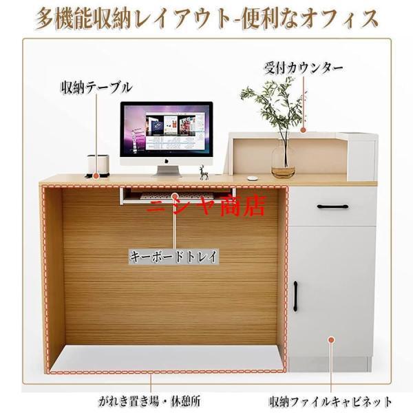 金銭登録機カウンタ 受け付けカウンタ 金銭登録機係カウンタ スモールカウンターテーブル 木製受け付けカウンタ（引き出し/納める/鍵盤御盆付き添い人 カウンタ レセプショ