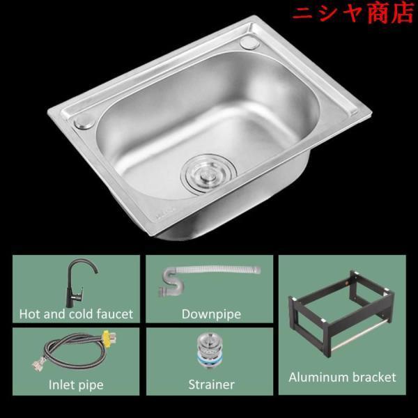 304ステンレス製簡易流し台 壁掛け式キッチンシンク シングルボウル 