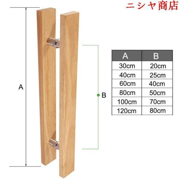 納屋のドアハンドル、木製のスライドドアハンドルプルヘビー