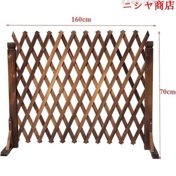 拡張可能な木製フェンス 、伸縮フェンス、ラティス?垣根、 門扉 ゲート