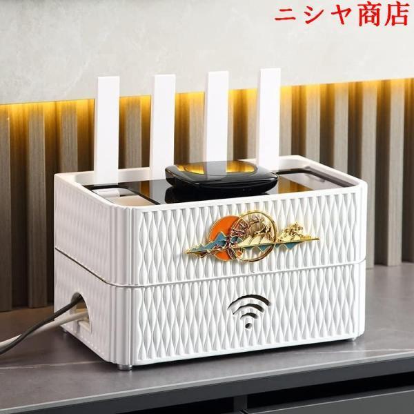 ヶーブルかんりばこ ルーター収納ボックス ライト ラグジュアリー モダン ホテル リビング ルーム テレビ キャビネット プラグ列収納と仕上げワイヤー管理ボック_3