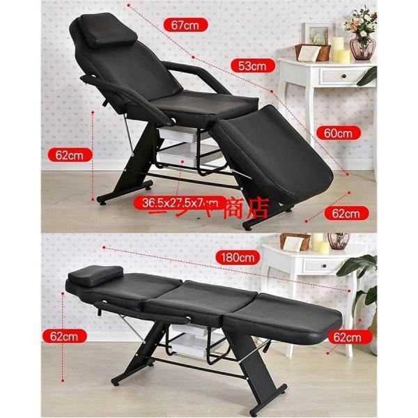 エステベッド マッサージベッド 施術用ベッド，(有孔) 低反発 
