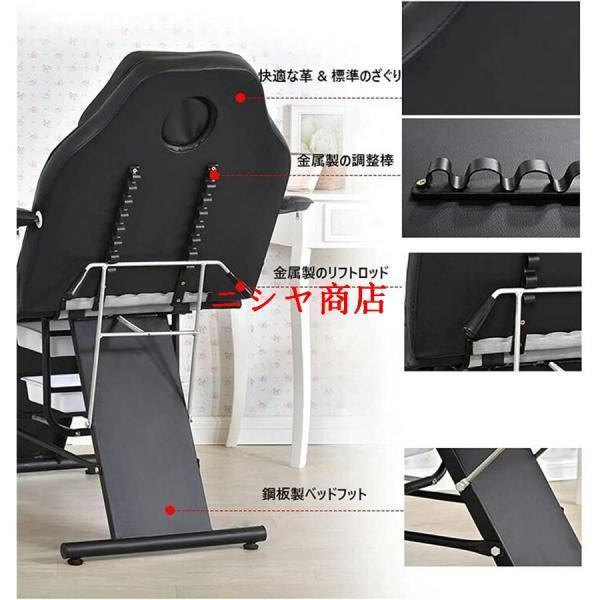 エステベッド マッサージベッド 施術用ベッド，(有孔) 低反発 