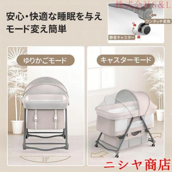 折りたたみベビーベッド ゆりかご ベビーラック 折りたたみ 組み立て