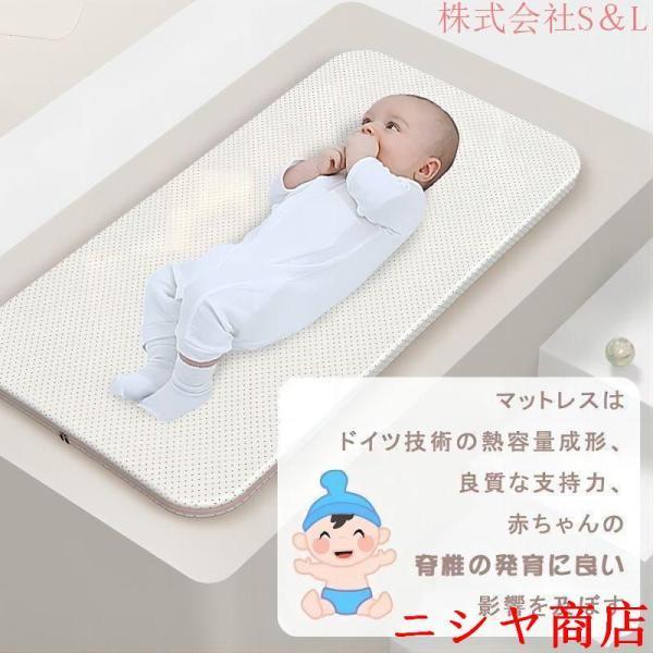 新生児用ベビーラック ゆりかご 折りたたみ 通気性抜群 洗濯便利 折りたたみベビーベッド ゆりかご ベビーラック 折りたたみ 組み立て