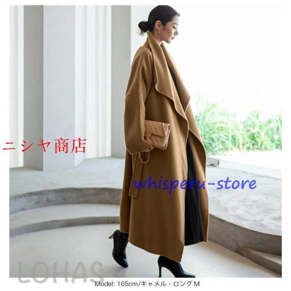 チェスターコート カシミヤコート 羽織 アウター レディース 秋冬 