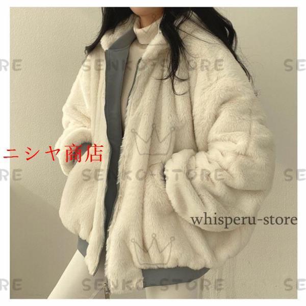 リバーシブル ボアブルゾン フリース ジャケット レディース フード 