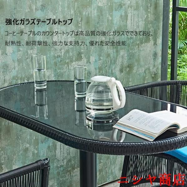 ラタン調ガーデンテーブルセット3点セット (テーブル×1 チェア×2) 高級