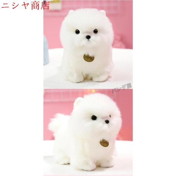 マルチーズ ぬいぐるみ リアル 本物 そっくり 犬 イヌ いぬ 抱き枕