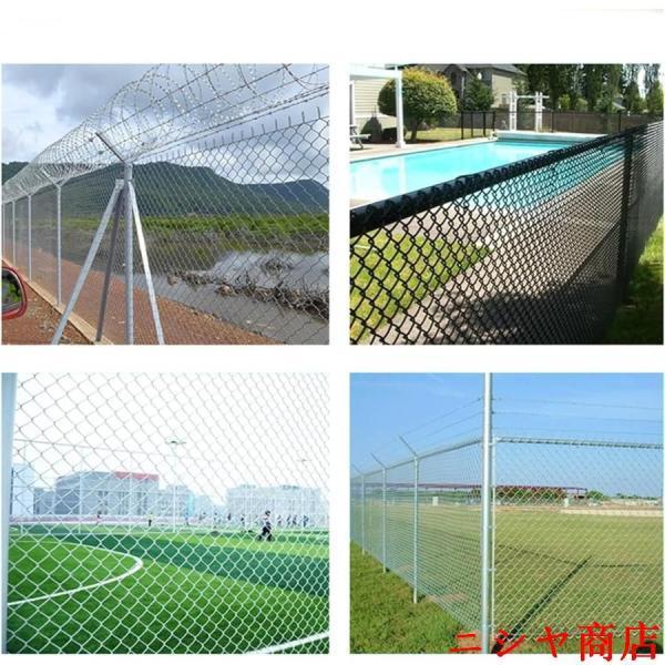 金網フェンス 金属網 防護ネット ワイヤー亜鉛メッキチェーンリンクフェンスヘビーデューティ再利用可能な庭フェンスロール 家禽ネット用 圏地養殖 防護フェンの画像