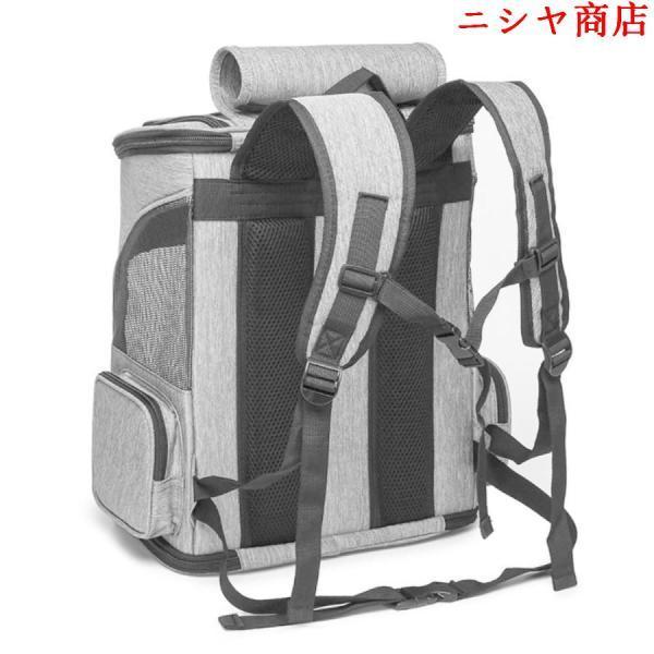 ペット キャリーバッグ ペットバッグ リュック型 抱っこバッグ 高品質 通気性抜群 軽量 汚れにくい素材 崩れない 飛び出し防止 折りたたみ_5