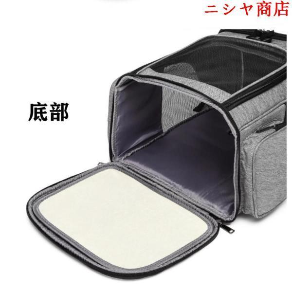 ペット キャリーバッグ ペットバッグ リュック型 抱っこバッグ 高品質 通気性抜群 軽量 汚れにくい素材 崩れない 飛び出し防止 折りたたみ_9