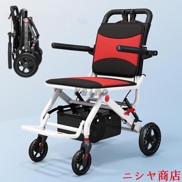 車椅子 介助用 折り畳み 車いす 軽量 コンパクト 自立型 軽量車椅子 折りたたみ 小型 ノーパンクタイヤ 収納可能 超軽量 コンパクト 簡易車椅子 旅行用 外出用_15