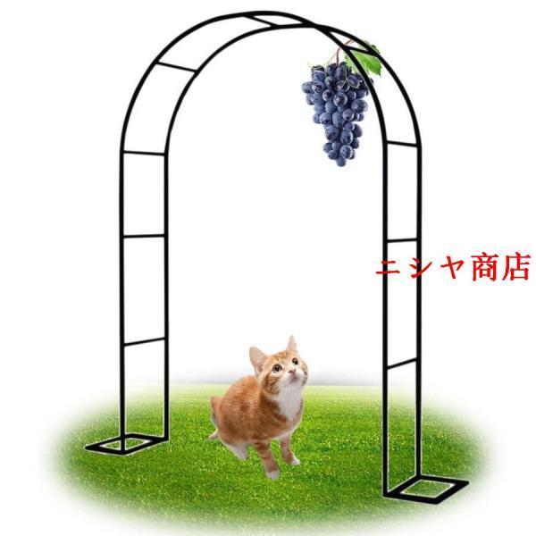 錆び ない フラワーアーチ 幅 80/120/140/180/200/240/280/300/350cm ガーデン薔薇アーチ ローズトレリス 棚 金属製 アイアンアーチ 植物登山用 ブドウ棚 葡萄棚（Yahoo!・優美ストア）