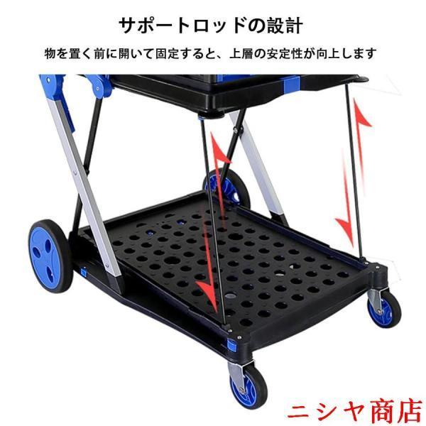 多機能 二層 折りたたみカート 2段台車移動式折りたたみトロリー 収納