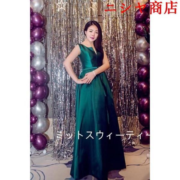 パーティードレス 演奏会 カラードレス ロングドレス 安い イブニングドレス aラインドレス 二次会 フォーマルドレス 発表会 合唱衣装 ステージ 緑 大きいサイズ_2