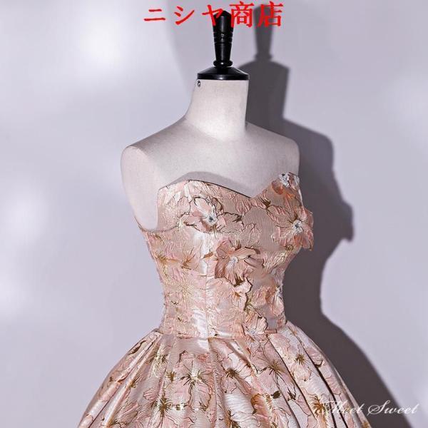 カラードレス 編み上げ ピンク 花柄 ビスチェ ロングドレス 結婚式 二次会 発表会 演奏会 ウェディングドレス ウエディングドレス 花嫁 前撮り プリンセスドレス_2