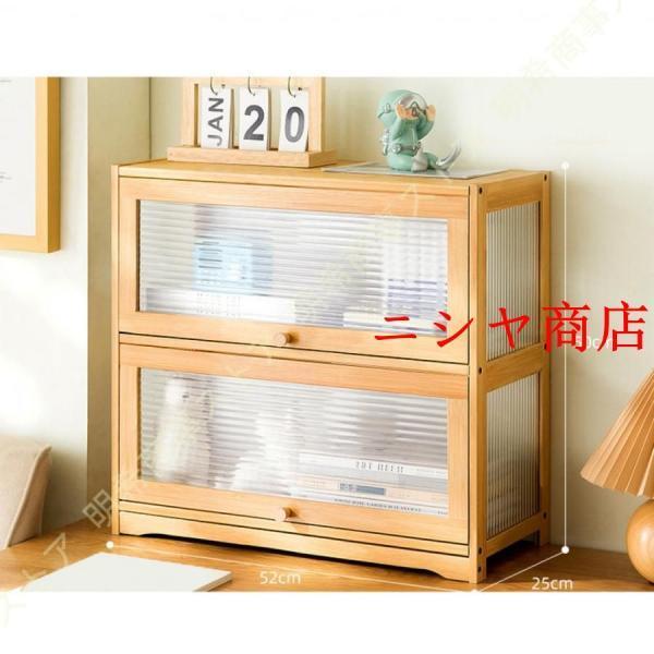 ミニ食器棚 卓上食器棚 木製 透明ガラス扉 キッチン収納棚 食器棚